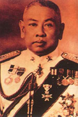 Phraya Phahon Phonphayuhasena