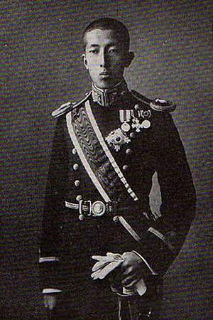 Prince Fushimi Hiroyoshi