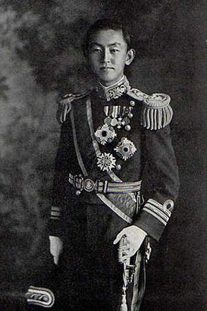 Prince Kuni Asaakira