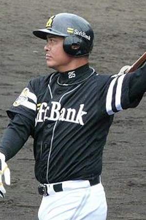 Tetsuya Matoyama