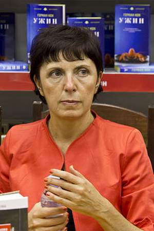 Theodora Dimova