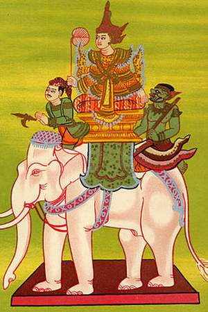 Thihathu of Ava