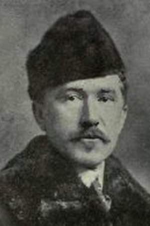 Albert Dyment