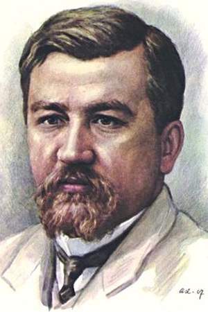 Aleksandr Kuprin