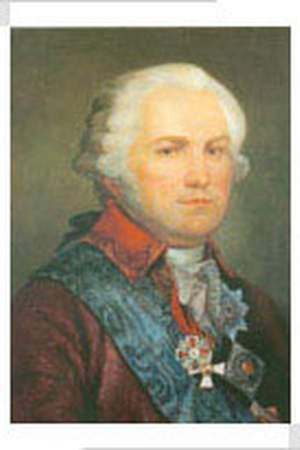 Alexander Samoylov