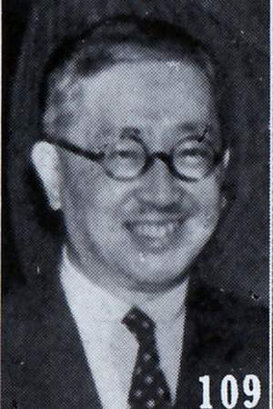 Alfred Sao-ke Sze