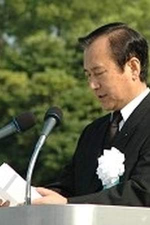 Tadatoshi Akiba
