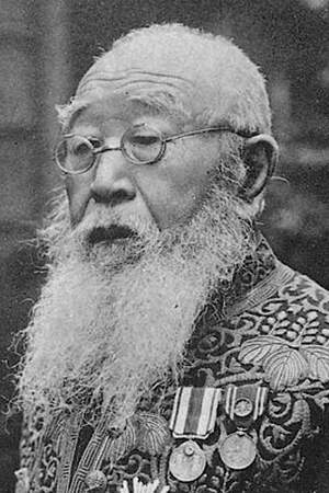 Takamura Kōun