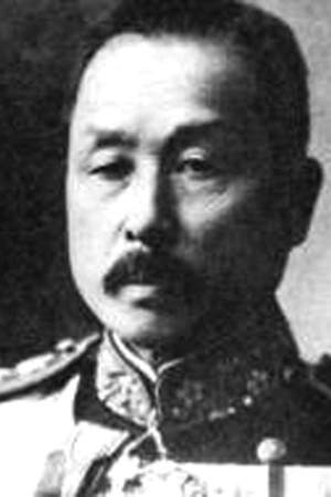Takarabe Takeshi