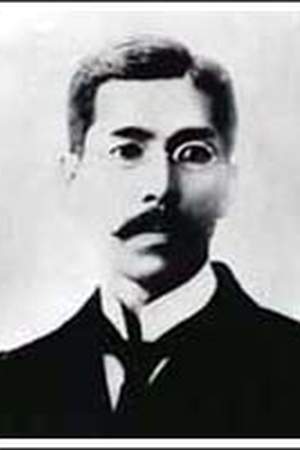 Takayama Chogyū