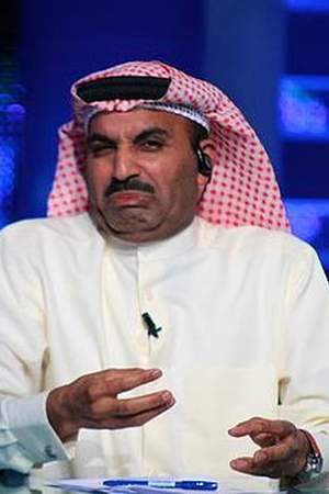 Tariq Al-Ali