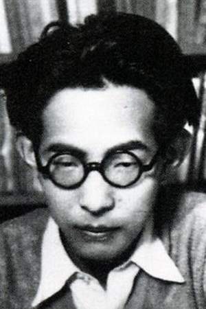 Tatsuo Hori