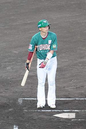 Tatsuro Iwasaki