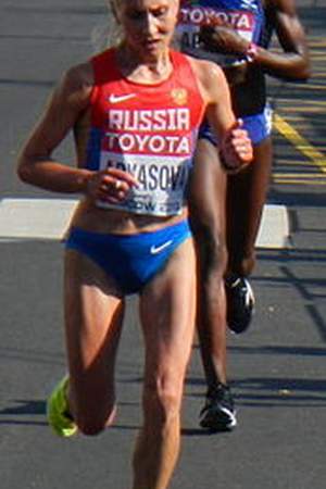 Tatyana Aryasova