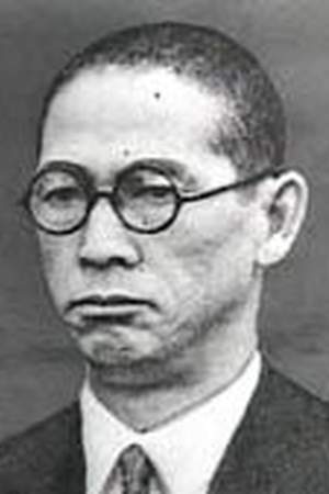 Teiichi Suzuki