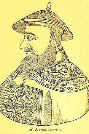 Teodorico Pedrini