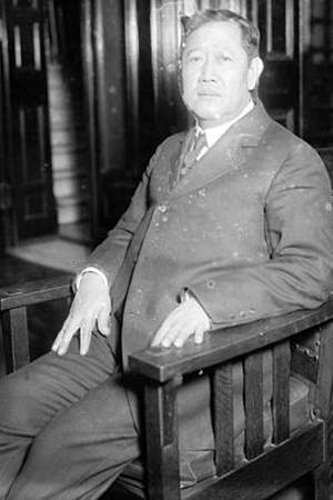 Teodoro R. Yangco