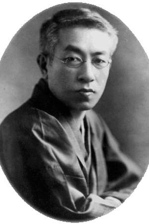 Tōson Shimazaki
