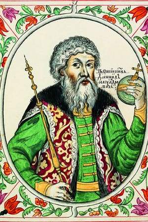 Daniel of Moscow