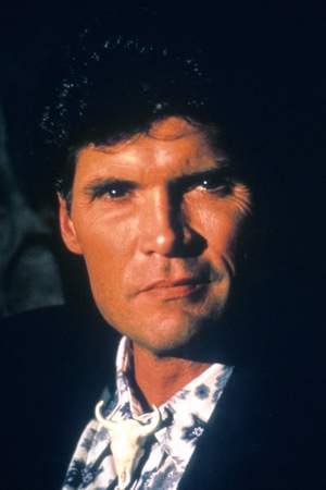 Everett McGill