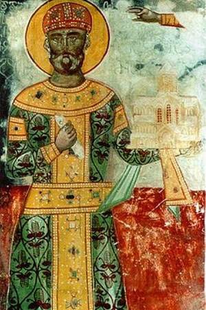David IV of Georgia