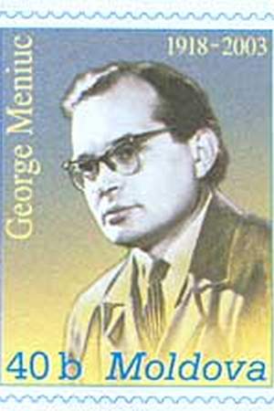 George Meniuc