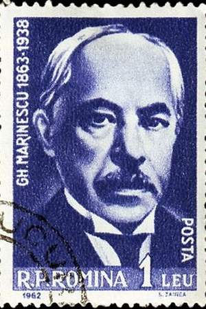 Gheorghe Marinescu