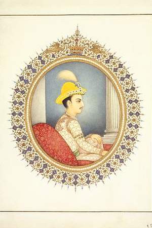 Girvan Yuddha Bikram Shah Deva