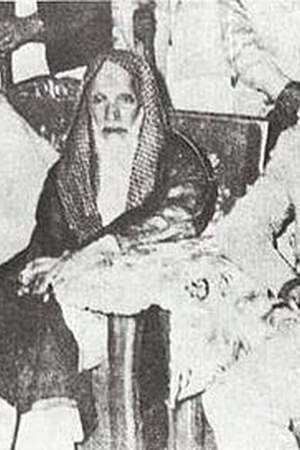 Mishaal bin Abdulaziz Al Saud