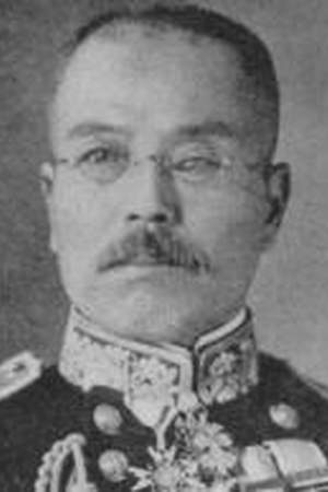 Misu Sotarō