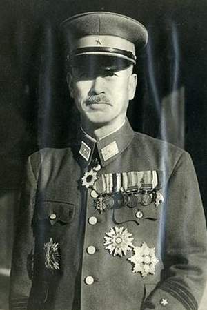 Mitsuru Ushijima