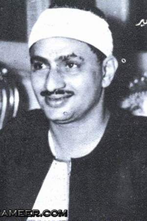 Mohamed Siddiq El-Minshawi