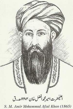 Mohammad Afzal Khan