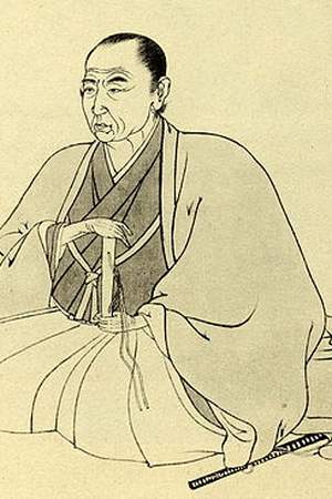 Motoori Ōhira