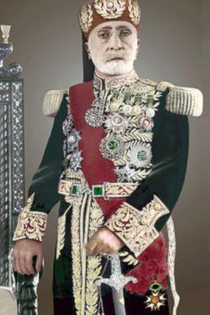Muhammad VIII al-Amin