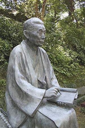 Murō Saisei