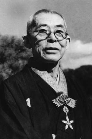 Nakamura Kichiemon I