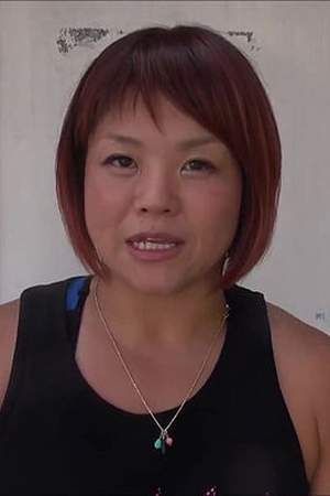 Nanae Takahashi