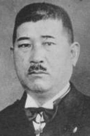 Naokuni Nomura