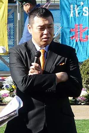 Naoya Ogawa