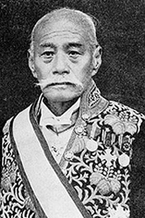 Narahara Shigeru