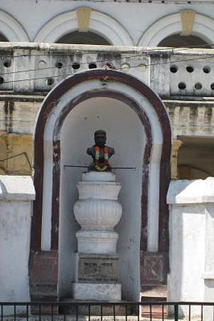 Bhanubhakta Acharya