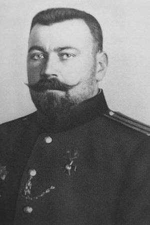 Vasili Altfater