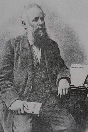 Vaso Pelagić