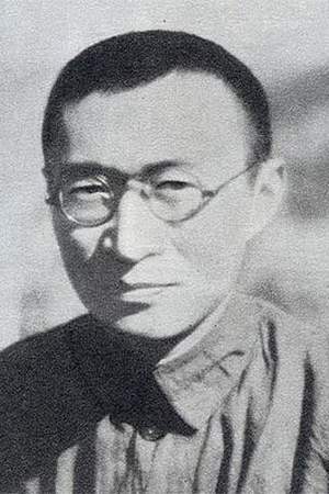 Wang Jiaxiang