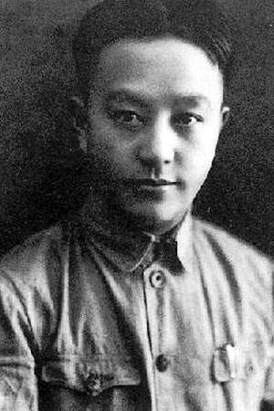 Wang Ming