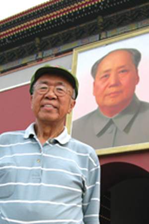 Ji Chaozhu