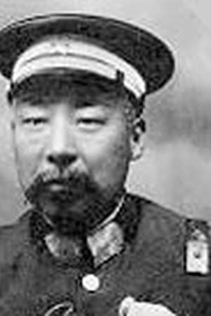 Jiang Chaozong