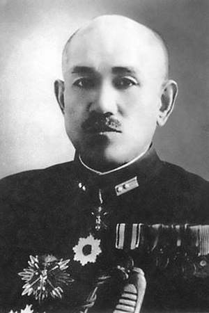 Jinichi Kusaka