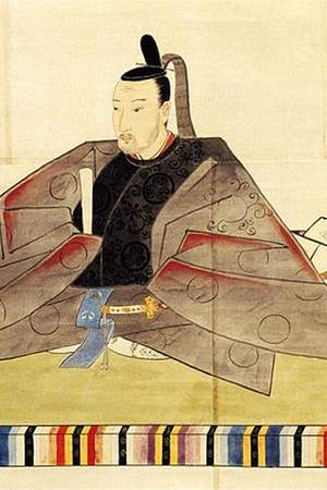 Tokugawa Iesada